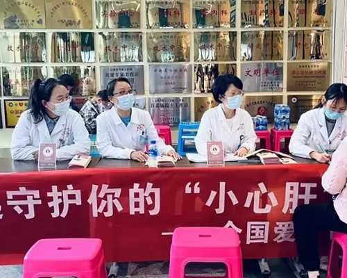 代妈试管助孕费用与条件详解：精子来源与私人机构选择