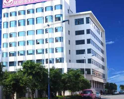 2024年陕西产假新规与助孕家庭注意事项