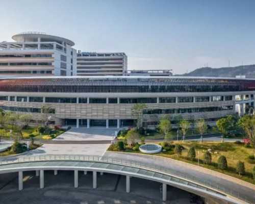 代妈协和医院试管婴儿押金退款流程及机构正规性解析