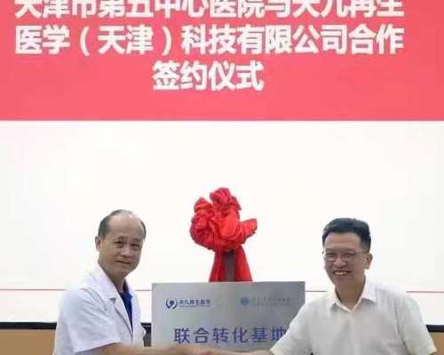 专家指导：婴儿不喝奶粉的应对策略与助孕家庭关注点