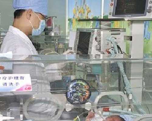 代妈妇产医院试管婴儿准生证与2024三代试管费用解析