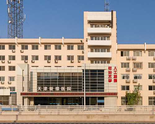 孕早期基础体温下降的原因与影响