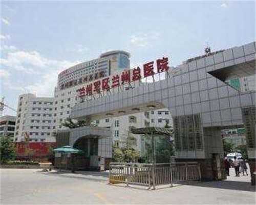 个人诚心找靠谱代妈帮忙,代妈北大医院第三代试管筛查染色体多少钱？,代妈试