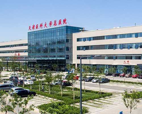 代妈市生殖医学中心与试管婴儿医院排名解析