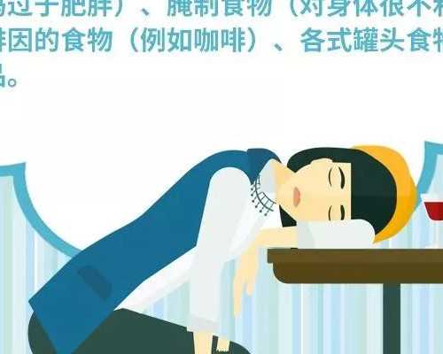 频繁痧气原因解析