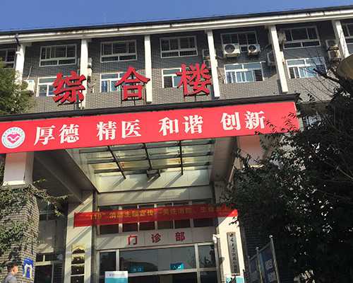 碧萝芷胶囊的益处与功能