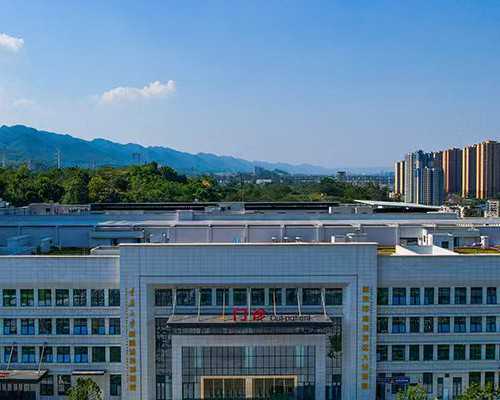 中信湘雅人工授精费用与时间详解及代生助孕指南