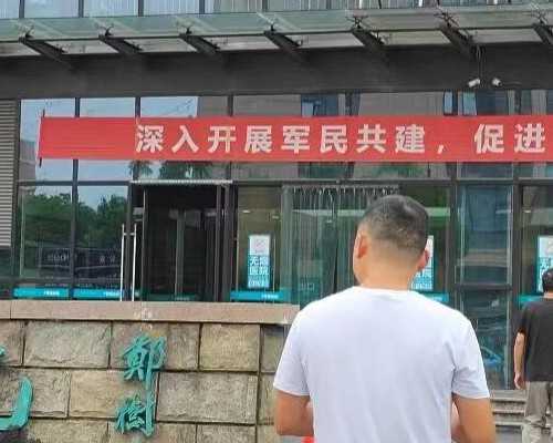 广州试管助孕医院指南：影响代妈供卵三代试管费用因素与代妈试管机构选择