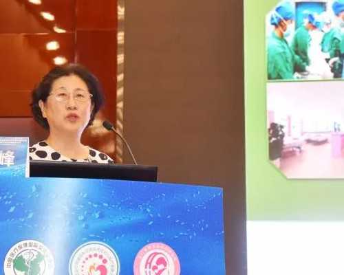 阿司匹林在调内膜中的作用与试管助孕费用解析