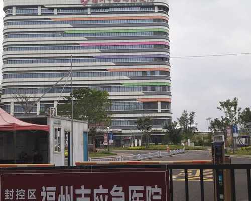 代妈宁儿妇产医院全球招聘377个岗位虚席以待