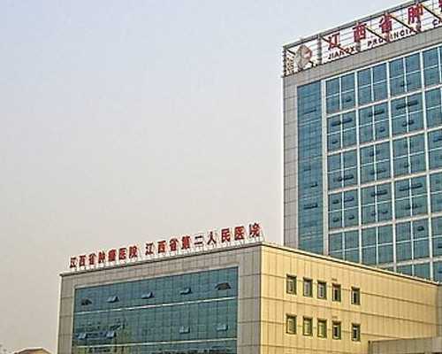 鼻膜炎会传染吗？了解症状与预防措施