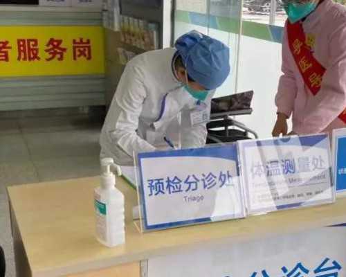 代妈长江医院再生育门诊：专业助孕服务与医院选择指南