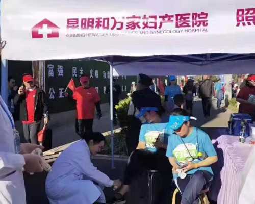 代妈妇幼与中信湘雅试管婴儿费用及成功率解析