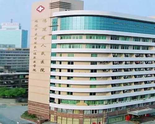 代妈地区知名试管助孕公司与医院及纵隔子宫怀孕风险解析