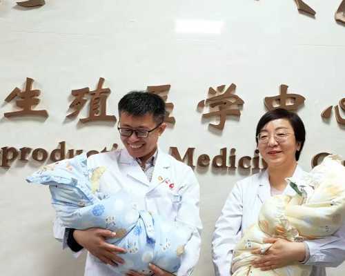 代母身体条件与代妈三代试管婴儿费用详解