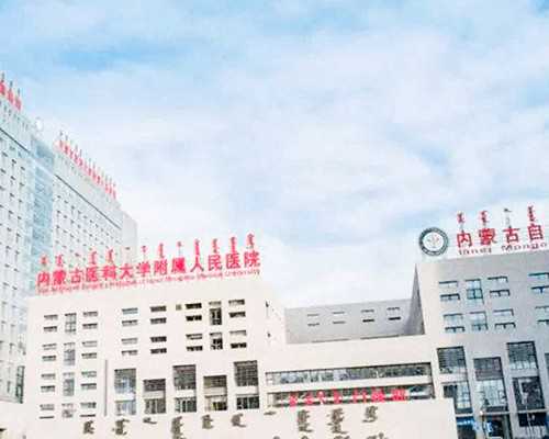 降调失败常见原因解析：如何提高试管助孕成功率