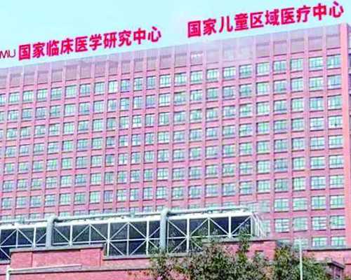 广州助孕妈妈价格与代妈试管机构排名解析