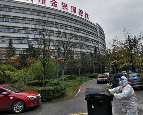 美冠臣整形医院：专业助孕与美丽蜕变的双重选择