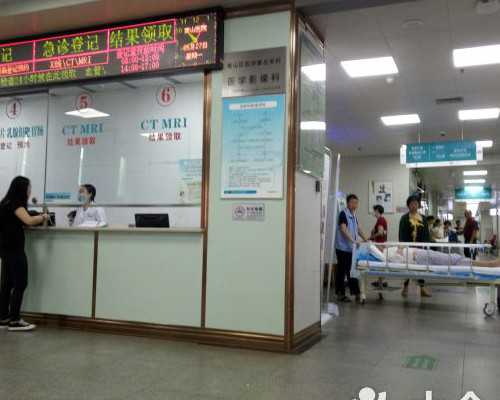 代母试管生男孩流程解析及2024湖南三代试管优选医院指南