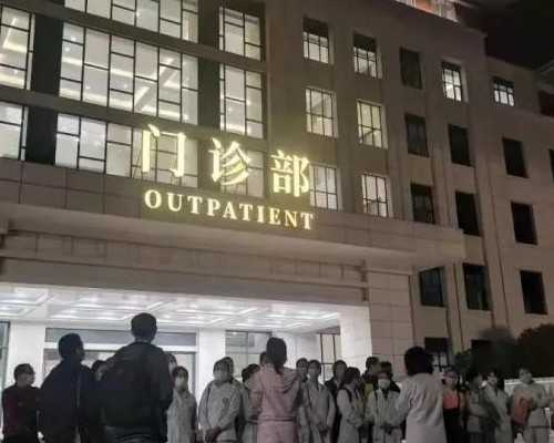 代妈三代试管选男孩中介服务与供精医院选择指南