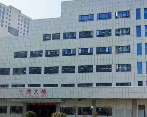 代妈广大医院靠谱性评估与试管助孕费用解析