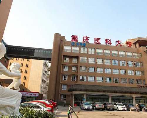 雌激素水平过低对卵巢功能及试管婴儿助孕的影响分析