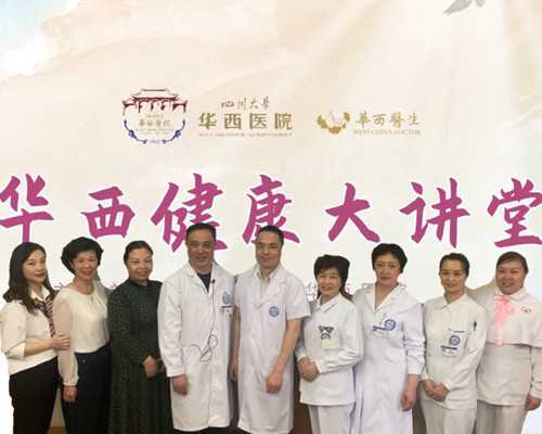 代妈第三代试管婴儿费用解析与影响因素