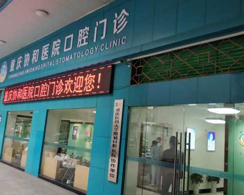 2024年长沙湘雅医院二代试管婴儿费用解析