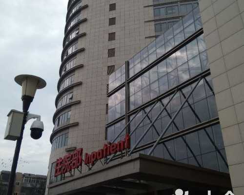 龙华私人医院捐卵试管费用解析与代妈妇幼保健院试管医保报销指南