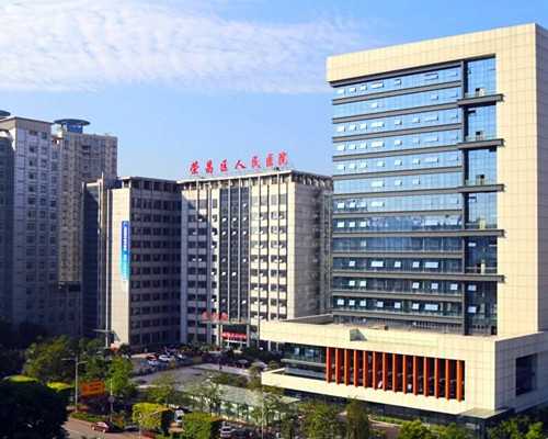 2024年三代试管助孕生男孩费用解析与代怀套餐指南