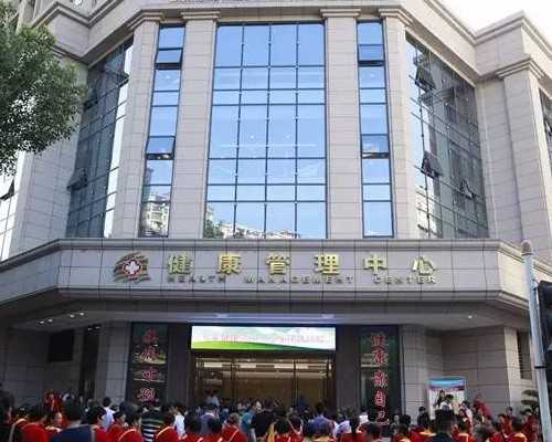 山西单身试管助孕成功率解析