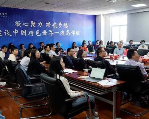 代妈试管婴儿可靠医院全面解析与代怀服务指南