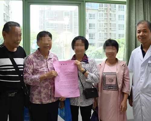 人类精子库排斥红发基因