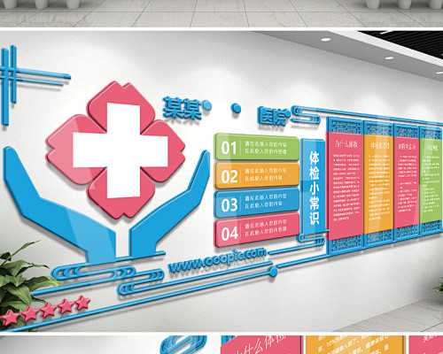 子宫内膜厚，别再反复刮宫了！