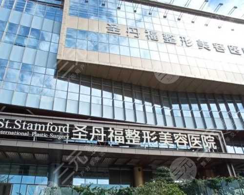 代妈幸孕星信息科技与坤和助孕公司详情及泰国试管选择指南