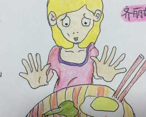 试管助孕前饮食调理指南