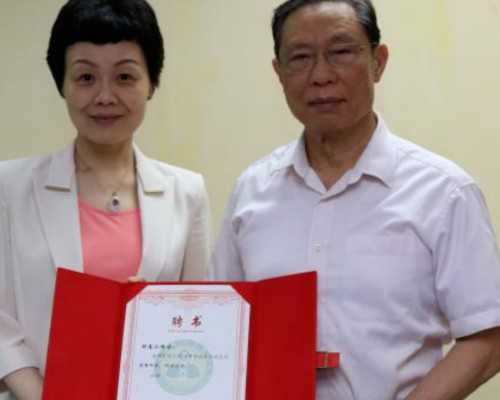 失独家庭免费试管婴儿政策减免费用高达42000元