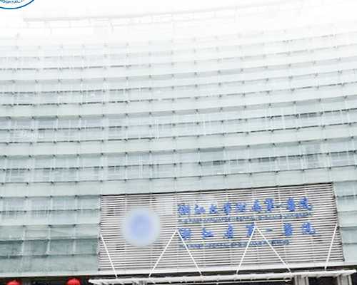 代妈试管婴儿费用解析：第三代试管与输卵管疏通价格指南