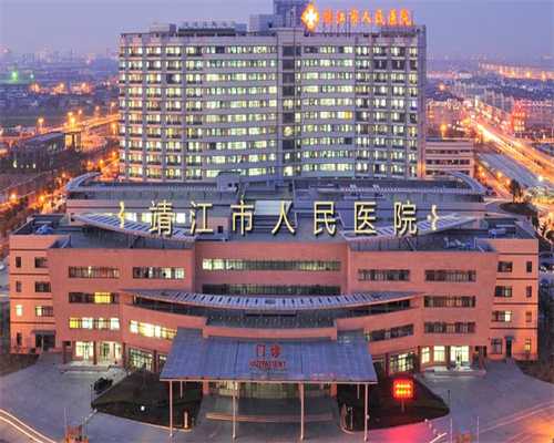 57岁高龄试管妈妈成功代生经历与助孕步骤分享