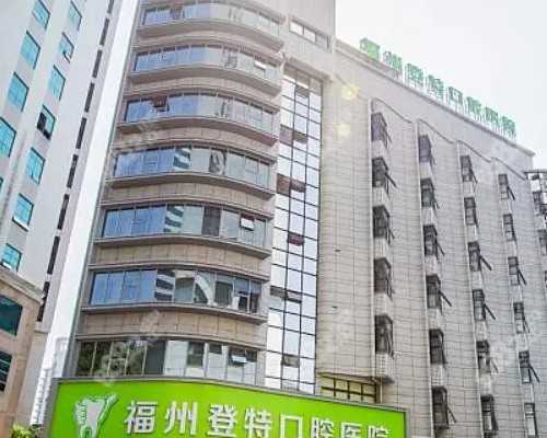 代妈地区试管助孕成功率领先的医疗机构推荐