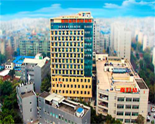 代妈湘雅生殖中心检查前注意事项及三孩政策解读