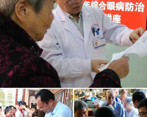 代妈试管婴儿医院成功率排行：红房子医院表现如何？