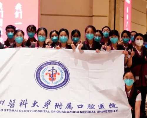 代妈瑞金医院宫腔镜费用与社保报销详情解析