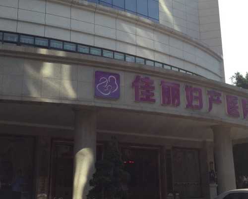 揭秘孕期性别预测技巧，轻松知晓宝宝性别！