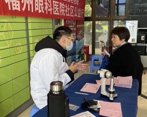 代妈地区三代试管费用解析与医保报销指南