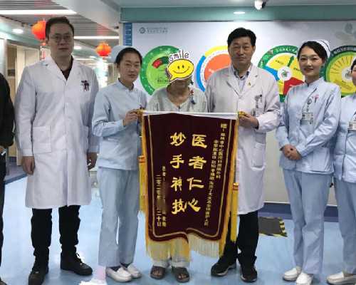 丽水代妈供卵医院指南与代怀试管费用解析