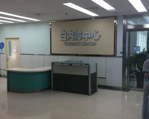 备孕需要查激素六项吗备孕要查激素六项吗