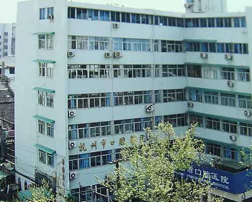 代妈地区三代试管医院排名及助孕流程解析