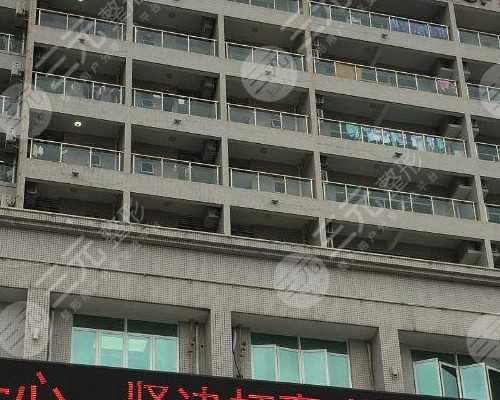 代妈天子助孕中心体验分享与试管婴儿常见问题解析