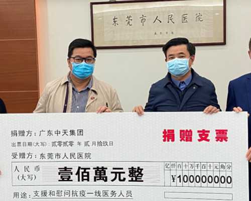 子宫内膜结核对泰国试管婴儿的影响与应对策略